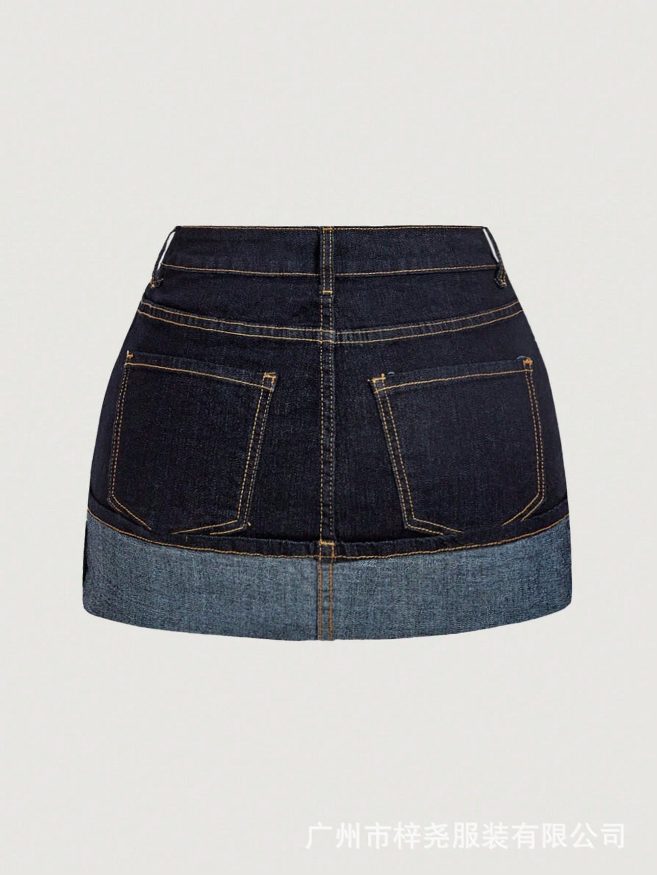 Jupe en jean mini à coutures contrastées pour femme