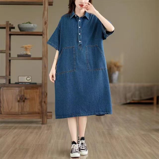 Robe de travail en denim style coréen