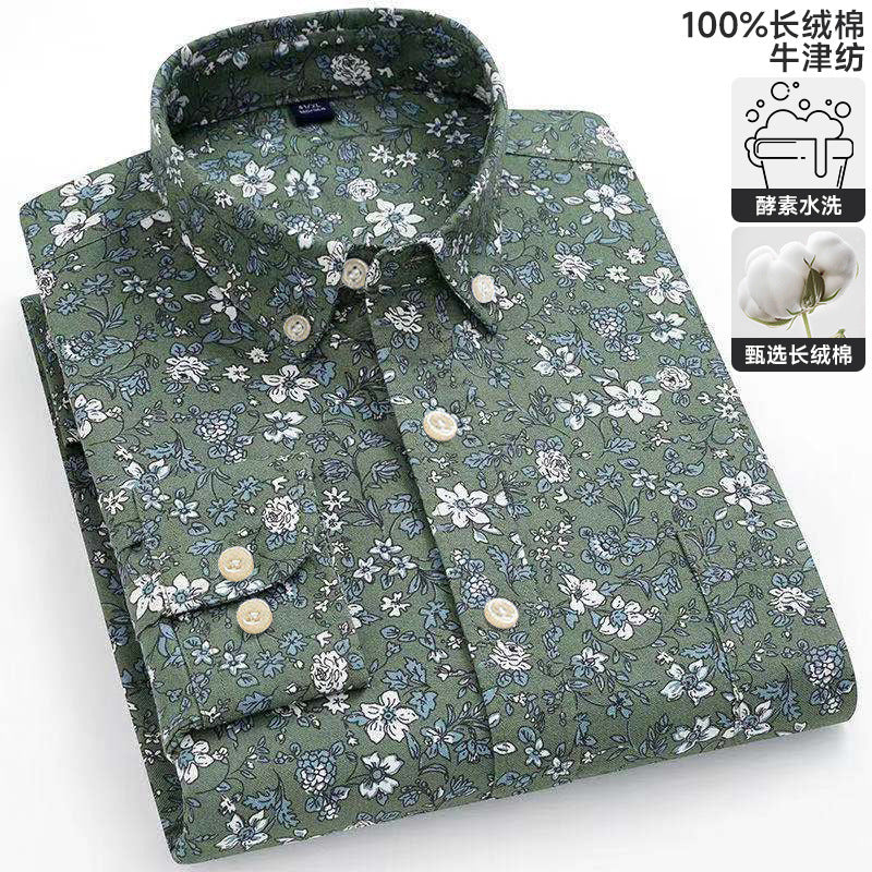 Chemise Oxford à manches longues