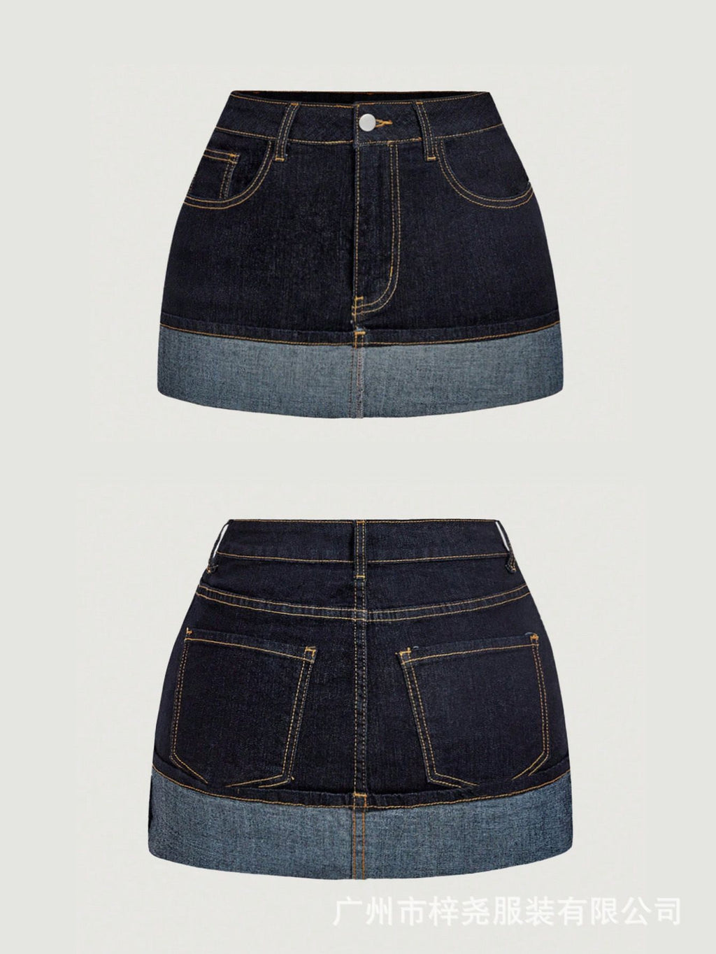 Jupe en jean mini à coutures contrastées pour femme
