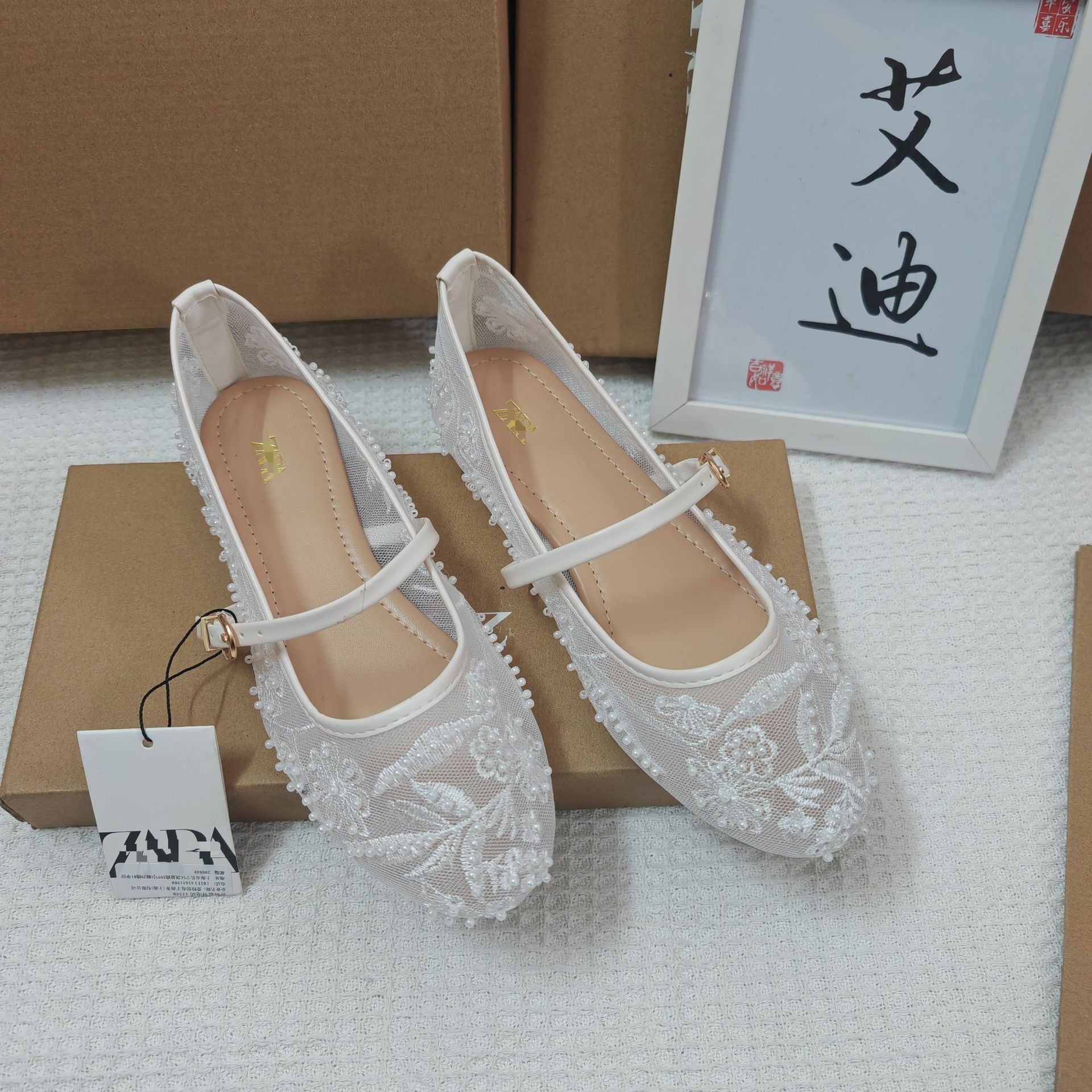 Sandales plates blanches style Mary Jane