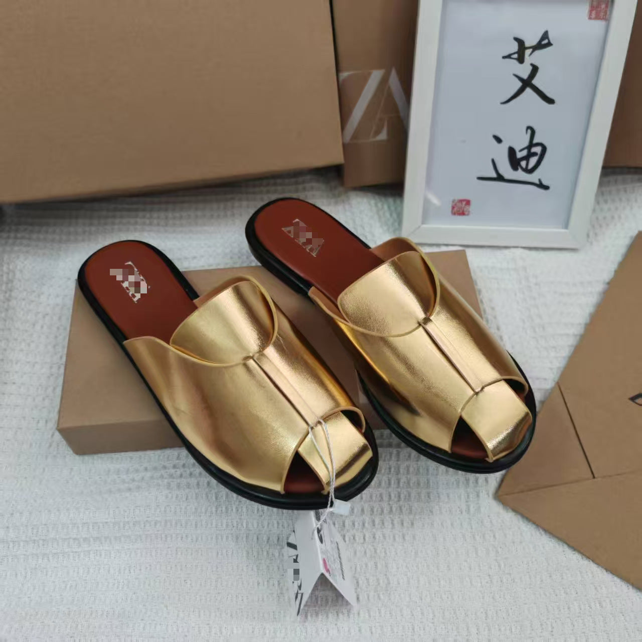 Chaussures plates ZAR