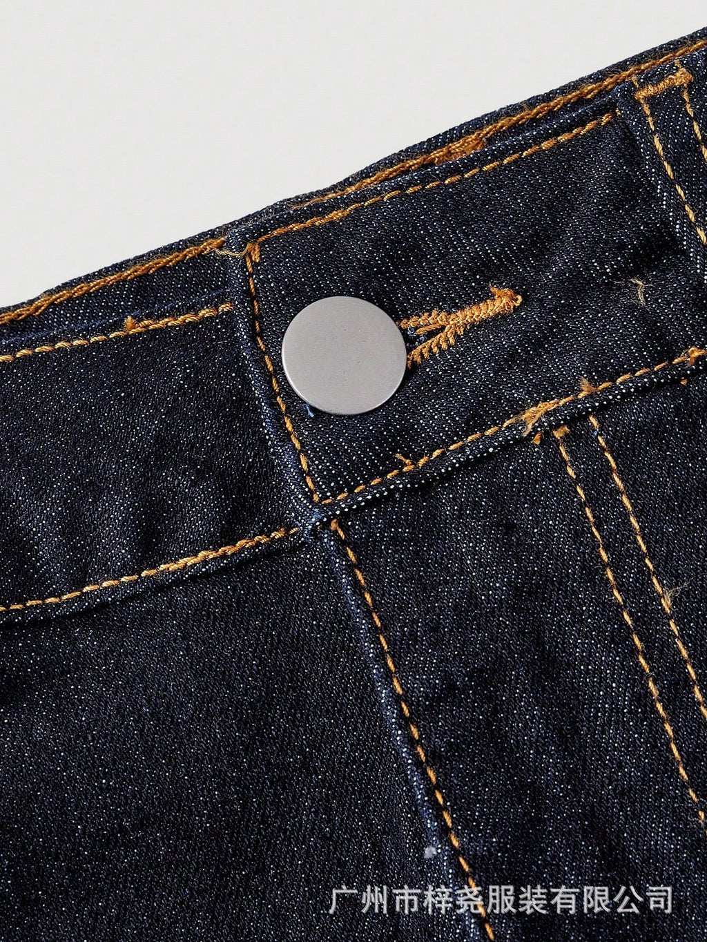 Jupe en jean mini à coutures contrastées pour femme