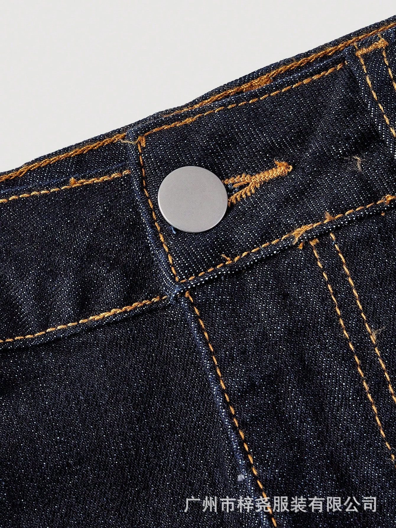 Jupe en jean mini à coutures contrastées pour femme