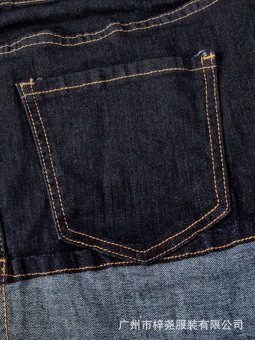Jupe en jean mini à coutures contrastées pour femme