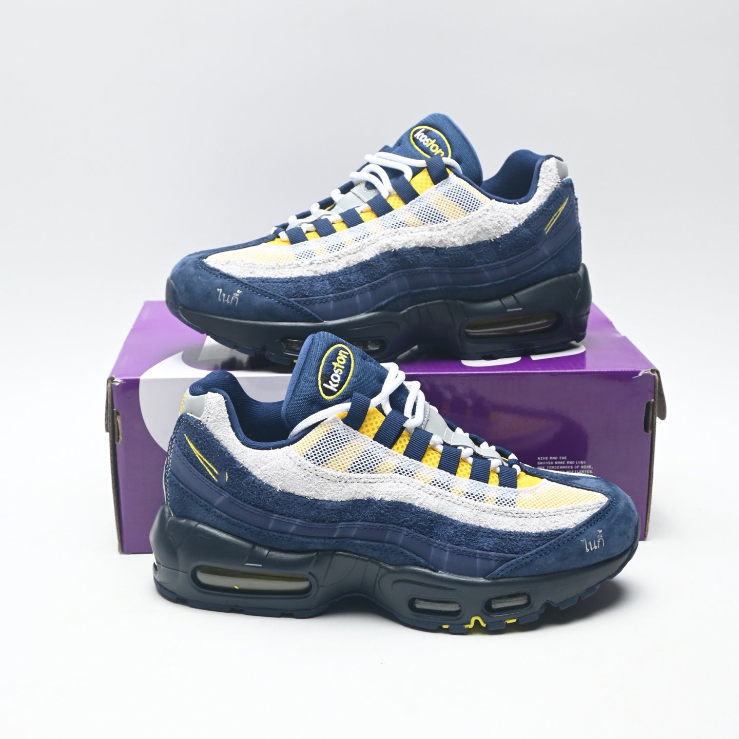 Chaussures de course pour hommes